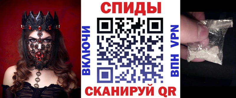 АМФ Premium  Щучье 