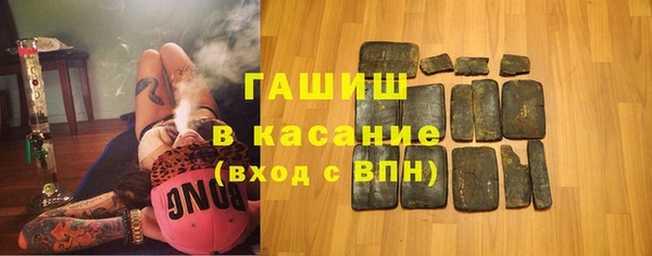 скорость mdpv Абинск