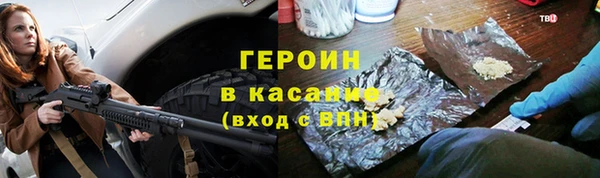 скорость mdpv Абинск