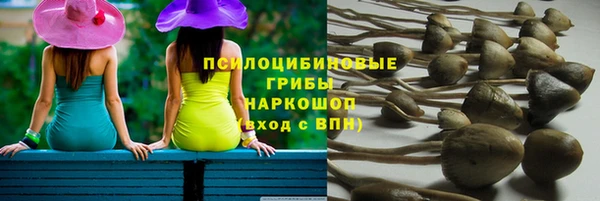 скорость mdpv Абинск