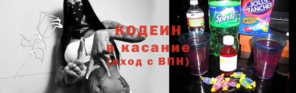 mdma Медногорск