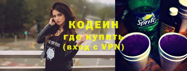скорость mdpv Абинск