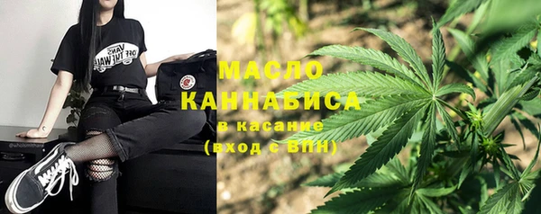 mdma Медногорск