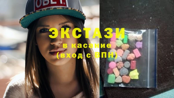 mdma Медногорск