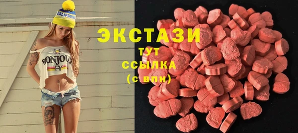 скорость mdpv Абинск